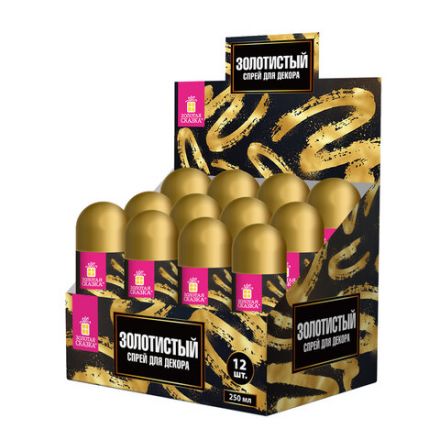 Спрей для декора ЗОЛОТИСТЫЙ, 250 мл, ЗОЛОТАЯ СКАЗКА, 592285