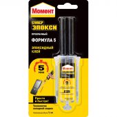 Клей эпоксидный Момент Супер Эпокси Формула 5 прозрачный 14 мл
