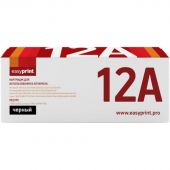 Картридж лазерный универсальный LH-12A U EasyPrint 2612A/703/FX10 чер