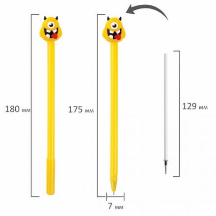 Ручка с топпером шариковая ЮНЛАНДИЯ "Монстрик", корпус ассорти, СИНЯЯ, пишущий узел 0,7 мм, 143798 Ручка с топпером шариковая ЮНЛАНДИЯ "Монстрик", корпус ассорти, СИНЯЯ, пишущий узел 0,7 мм, 143798