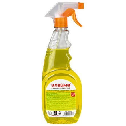 Средство для мытья стекол и зеркал 750 мл, LAIMA PROFESSIONAL "Лимон", распылитель, 604653