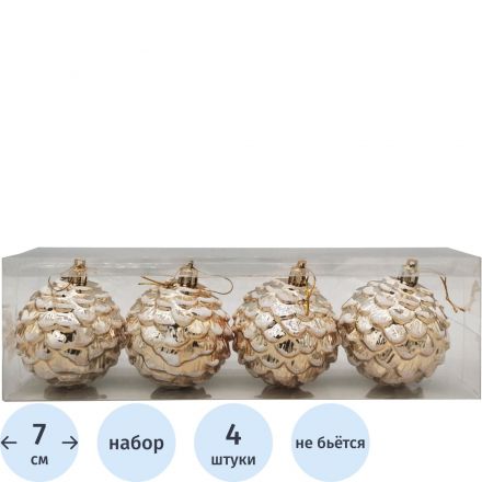 Набор украшений подвесных из полистирола, 4 шт / 7х7х7см арт.95135
