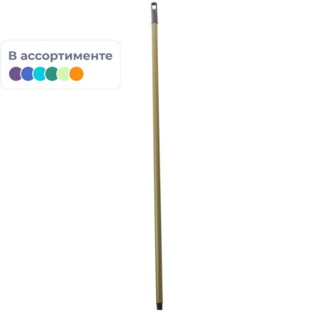 Рукоятка металлопластик 120 см