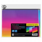 Папка-конверт расширяющаяся СУПЕР КОМПЛЕКТ 3 ШТ. на молнии BRAUBERG "Grade", А4 градиент 0,18 мм, 271969