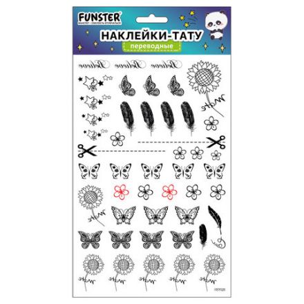 Наклейки-тату переводные "Ассорти", 29х15,5 см, ассорти 12 видов, FUNSTER (ФАНСТЕР), 666106 Наклейки-тату переводные "Ассорти", 29х15,5 см, ассорти 12 видов, FUNSTER (ФАНСТЕР), 666106