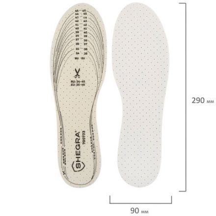 Стельки для обуви КОМФОРТ, УНИВЕРСАЛЬНЫЙ размер RU 34-45 / EU 35-46 с линиями выреза, SHEGRA (ШЕГРА), 700733 Стельки для обуви КОМФОРТ, УНИВЕРСАЛЬНЫЙ размер RU 34-45 / EU 35-46 с линиями выреза, SHEGRA (ШЕГРА), 700733