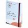 Скетчбук, белая бумага 120 г/м2 145х203 мм, 80 л., резинка, твердый, BRAUBERG ART DEBUT "Дюна", 114586