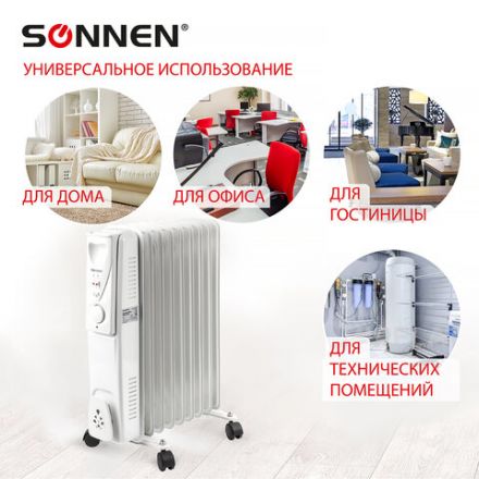 Обогреватель масляный SONNEN DFS-09, 2000 Вт, 9 секций, белый, 453499 Обогреватель масляный SONNEN DFS-09, 2000 Вт, 9 секций, белый, 453499