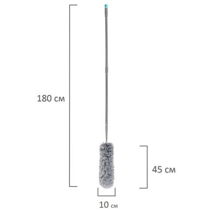 Пипидастр (сметка-метелка) для уборки, метелка 45 см, рукоятка 130-180 см, серый, LAIMA HOME, 606807 Пипидастр (сметка-метелка) для уборки, метелка 45 см, рукоятка 130-180 см, серый, LAIMA HOME, 606807