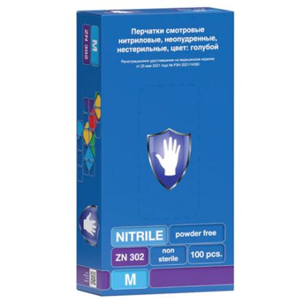 Перчатки нитриловые смотровые 50 пар (100 шт.), размер M (средний), голубые, SAFE&CARE ZN302, ЧЗ