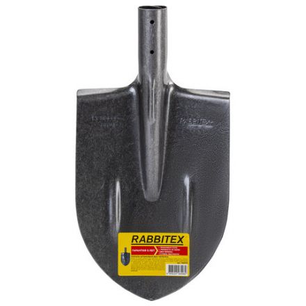 Лопата штыковая без черенка 20х40 см, ребра жесткости, рельсовая сталь, RABBITEX (РАББИТЕКС) "RAIL STEEL", 700479