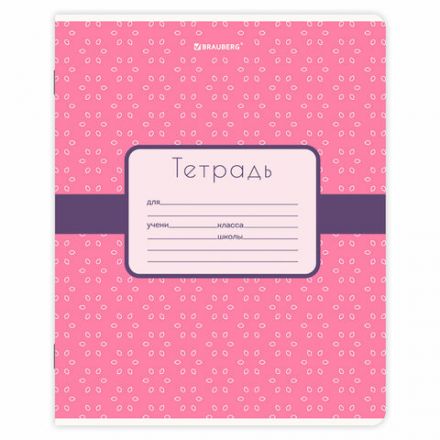 Тетрадь 18 л. BRAUBERG, клетка, обложка картон, CUTE PATTERN, 107293