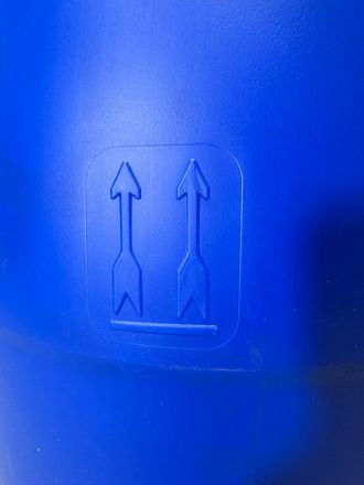 Бочка 127л с крышкой на обруч