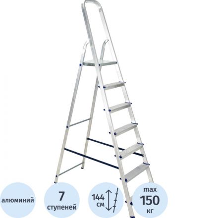 Стремянка 7 ступеней, алюминиевая СИБРТЕХ (97717)
