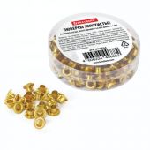 Люверсы золотистые КОМПЛЕКТ 250 шт., внутренний диаметр 4,8 мм, длина 4,6 мм, BRAUBERG, 272764