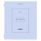 Тетрадь предметная CLASSIC 48 л., рельефный картон, матовая ламинация, ФИЗИКА, клетка, подсказ, BRAUBERG, 405145