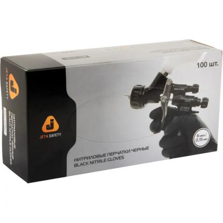 Перчатки одноразов. нитрил JetaSafety JSN910 черные р.XL (50 пар/уп)