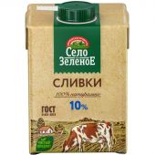 Сливки Село Зеленое стерил. 10% 0,5кг