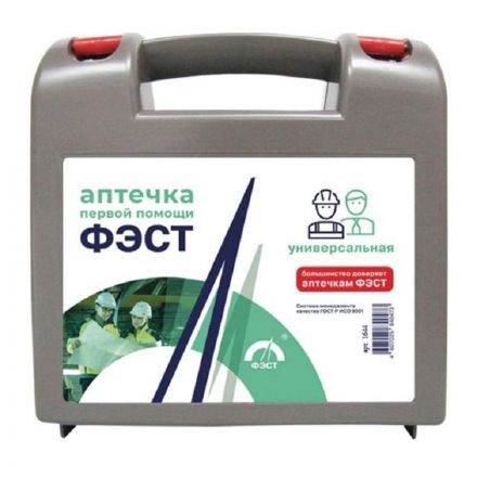 Аптечка универсальная ФЭСТ для оказания первой неотложн помощи до 3-х чел Аптечка универсальная ФЭСТ для оказания первой неотложн помощи до 3-х чел