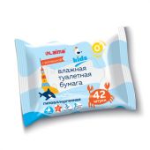 Бумага туалетная влажная детская, смываемая 42 шт., БИОРАЗЛАГАЕМАЯ, LAIMA Kids, 115223