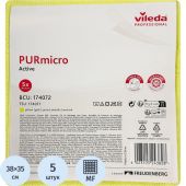 Салфетка хозяйственная ПУРМикро желтая 5 шт/уп Салфетка хозяйственная ПУРМикро желтая 5 шт/уп