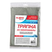 Тряпка для мытья пола из микрофибры 70х80 см "OVERLOCK GREY COLOUR", серая, 220 г/м2, LAIMA HOME, 608223