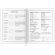 Дневник 1-4 класс 48 л., кожзам (гибкая), печать, фольга, ЮНЛАНДИЯ, "Лисёнок", 106216