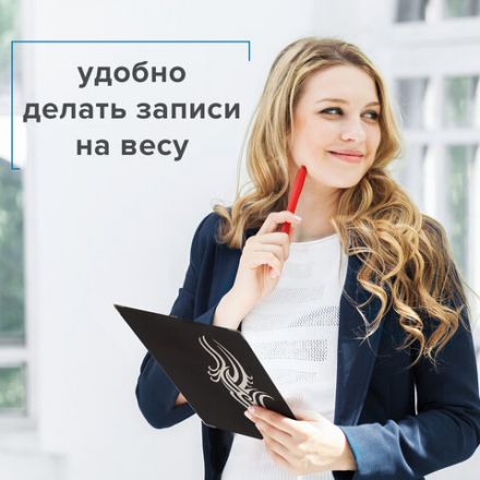 Доска-планшет BRAUBERG "Black Jack" с прижимом А4 (226х315 мм), картон/ламинированная бумага, ЧЕРНАЯ, 232236