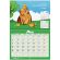 Календарь-планер настенный перекидной на 2026 г., BRAUBERG, 12 листов, 29,5х21,3 см, "Капибара", 116953