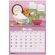 Календарь-планер настенный перекидной на 2026 г., BRAUBERG, 12 листов, 29,5х21,3 см, "Капибара", 116953