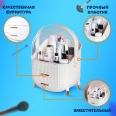 Органайзер (бьюти бокс) для хранения косметики, духов, мелочей, STYLE, 34х19х28,5 см, DASWERK (ДАСВЕРК), 608473