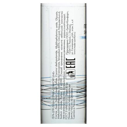 Гель для душа одноразовый 30 мл, КОМПЛЕКТ 200 шт., COMFORT LINE, флакон, 00-00054075