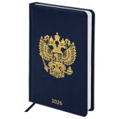 Ежедневник датированный 2026 А5 138х213 мм, BRAUBERG "State", под кожу, синий, 117416