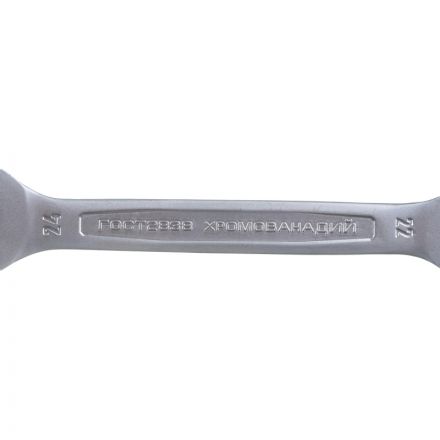 Набор ключей рожковых гаечных, 8 шт, 6 - 24 мм, ЗУБР