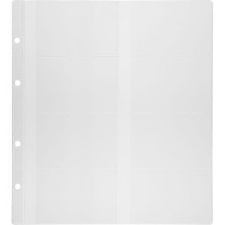 Вкладыш для визитниц на 8 карточек, 60х98 мм для арт 329708 1069/4