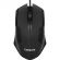 Мышь компьютерная ExeGate SH-9025L2 черная (EX279944RUS)