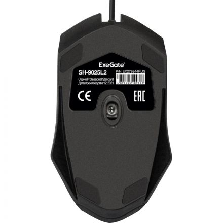 Мышь компьютерная ExeGate SH-9025L2 черная (EX279944RUS)