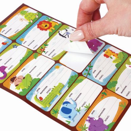 Наклейки для маркировки школьных принадлежностей "Зверушки", 12 штук, 14х21 см, ЮНЛАНДИЯ, 662708 Наклейки для маркировки школьных принадлежностей "Зверушки", 12 штук, 14х21 см, ЮНЛАНДИЯ, 662708