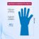 Перчатки одноразовые латекс Libry High Risk  синие (XL) 25пар./уп,ПС