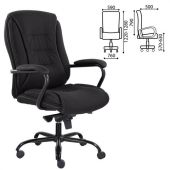 Кресло офисное "Ровер" CH-708, усиленное, НАГРУЗКА до 150 кг, ткань, черное