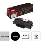 Картридж лазерный Комус 106R01379 чер. пов.емк. для Xerox Ph 3100