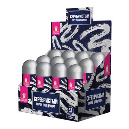 Спрей для декора СЕРЕБРИСТЫЙ, 250 мл, ЗОЛОТАЯ СКАЗКА, 592286