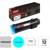 Тонер-картридж КОМУС 106R03693 гол. пов.емк. для Xerox Phaser 6510/6515 Тонер-картридж КОМУС 106R03693 гол. пов.емк. для Xerox Phaser 6510/6515