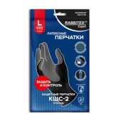 Перчатки латексные КЩС-2 STRONG химически устойчивые, тактильные, чёрные, размер 9-9,5, L (большой), RABBITEX (РАББИТЕКС) EXPERT, 609268