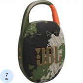 Акустическая система JBL Clip 5 Squad (JBLCLIP5SQUAD)