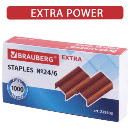 Скобы для степлера медное покрытие №24/6, 1000 штук, BRAUBERG "EXTRA", до 30 листов, 229303