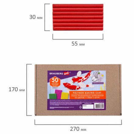Глина полимерная запекаемая, НАБОР 50 цветов по 20 г, с аксессуарами, в гофрокоробе, BRAUBERG, 271161 Глина полимерная запекаемая, НАБОР 50 цветов по 20 г, с аксессуарами, в гофрокоробе, BRAUBERG, 271161