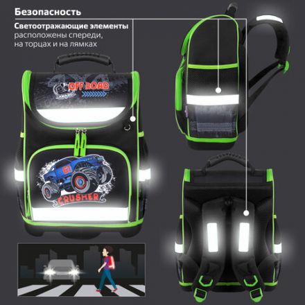 Ранец ЮНЛАНДИЯ WISE, 1 отделение, 3 кармана, устойчивое дно, "Crusher", 37x29х15 см, 271399