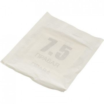 Мед.хирург. перчатки латекс. стерил. опудр. ПАФ SFM (7,5) 50пар/уп Мед.хирург. перчатки латекс. стерил. опудр. ПАФ SFM (7,5) 50пар/уп