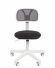 Офисное кресло Chairman 250 Россия белый пластик TW-12/TW-04 серый